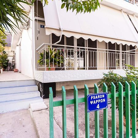 Alimos Apartment Atenas Exterior foto