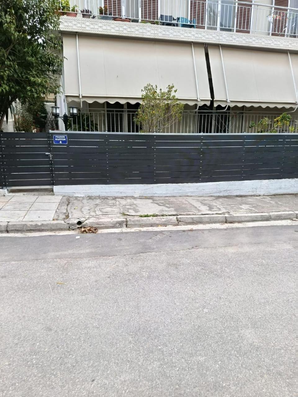 Alimos Apartment Atenas Exterior foto